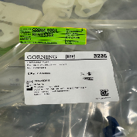 Laboratory Consumables image 3